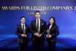 Bluebik คว้า 3 รางวัล จากเวที IAA Awards for Listed Companies 2025