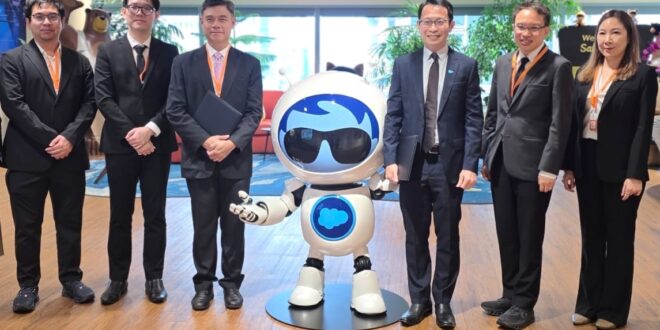 มหาวิทยาลัยเชียงใหม่ จับมือ Salesforce ปั้นนักศึกษากว่า 3,000 คน เสริมทักษะด้าน CRM และ AI ในระยะเวลา 3 ปี