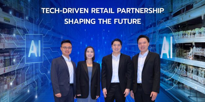 ซีพี แอ็กซ์ตร้า จับมือ Cainiao เดินหน้าขับเคลื่อนเทคโนโลยี ค้าปลีกในไทยและเอเชียตะวันออกเฉียงใต้