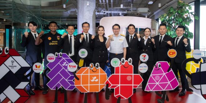 “ซีพี และบริษัทในเครือ” ทุ่มงบ 100 ล้านบาท หนุนไทยเจ้าภาพซีเกมส์และอาเซียนพาราเกมส์ 2025 พร้อมประกาศบทบาท Group Main Sponsor อย่างเป็นทางการ รวมพลัง 7 กลุ่มธุรกิจสร้าง Soft Power ด้านกีฬา จุดพลังใจคนไทยทั้งชาติ