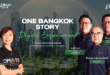 One Bangkok ก้าวสำคัญในการขับเคลื่อนด้วยพลังดิจิทัล โดยความร่วมมือระหว่าง One Bangkok x Certis x TCCtech