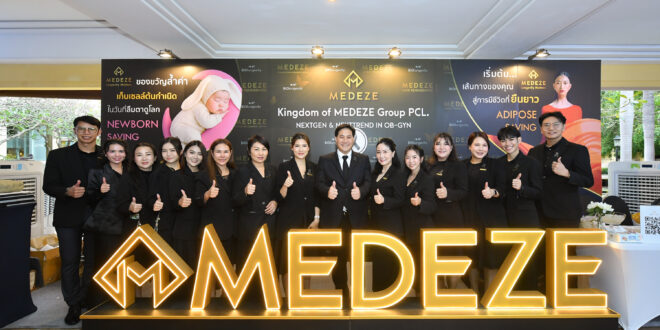 “MEDEZE” เดินหน้าสร้างองค์ความรู้ด้านสเต็มเซลล์ ร่วมบรรยายในงานประชุมวิชาการราชวิทยาลัยสูตินรีแพทย์ฯ ครั้งที่ 40