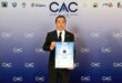 “MOSHI” รับประกาศนียบัตรรับรองจาก CAC  ตอกย้ำความโปร่งใส และการดำเนินธุรกิจอย่างมีธรรมาภิบาล