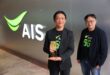 เอไอเอส คว้ารางวัลระดับโลกจากเวที GSMA Digital Nation Awards 2025 ตอกย้ำความเป็นผู้นำด้านเทคโนโลยีเครือข่ายอัจฉริยะ Cognitive Tech-Co