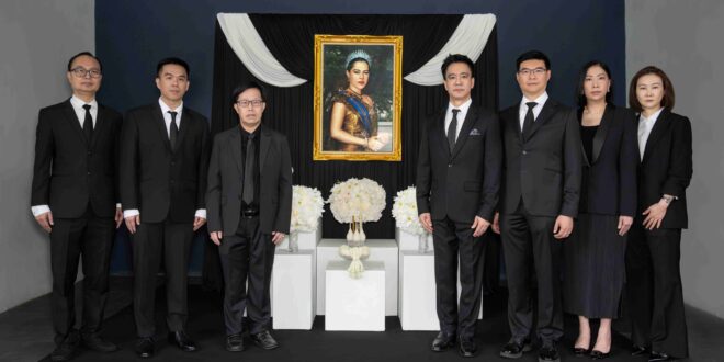 MC จัดพิธีถวายความอาลัย “สมเด็จพระพันปีหลวง”