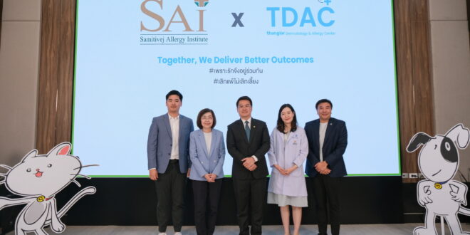 โรงพยาบาลสัตว์ทองหล่อ ผนึกกำลัง โรงพยาบาลสมิติเวช ธนบุรี ขับเคลื่อนโครงการ “One Health Services – Allergy Free for Pet Lover” สร้างภูมิคุ้มกันโรคภูมิแพ้จากสัตว์เลี้ยงที่เพิ่มขึ้นในคนไทย ชูแนวคิด “เลิกแพ้ ไม่เลิกเลี้ยง”