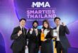 สติงค์ คว้ารางวัล SMARTIES™ Thailand 2025 Award  โชว์กลยุทธ์การตลาดสุดครีเอทีฟ ผสานเสน่ห์แบบไทย  ครองใจคนรุ่นใหม่