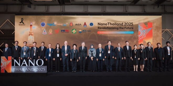 SNPS ตอกย้ำความเป็นผู้นำด้านนวัตกรรมธรรมชาติร่วมแลกเปลี่ยนองค์ความรู้ในงาน Nano Thailand 2025