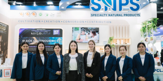 SNPS ร่วมจัดแสดงสินค้างาน In-Cosmetics Asia 2025 โชว์นวัตกรรมธรรมชาติระดับโลก เสริมศักยภาพความร่วมมือสู่อนาคตที่ยั่งยืน