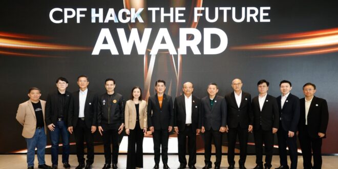 ซีพีเอฟคว้ารางวัล SEA MIKE Award 2025 ระดับเหรียญทองต่อเนื่องเป็นปีที่ 2 ตอกย้ำองค์กรแห่งนวัตกรรมขับเคลื่อนด้วยความรู้
