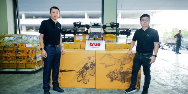 ภารกิจด่วนฝ่าน้ำท่วม ทรูส่งฝูงโดรนบรรทุก “ความห่วงใย” เข้าสู่ Zone 8 หลัง รพ.หาดใหญ่