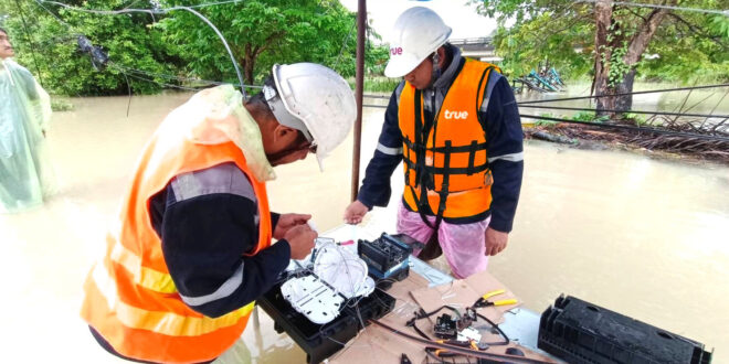 ทรู คอร์ปอเรชั่น เร่งดูแลสัญญาณมือถือ-เน็ตบ้านพื้นที่ทุ่งสง นครศรีธรรมราช หลังน้ำท่วมหนักย้ำประชาชนต้องติดต่อสื่อสารได้ต่อเนื่อง