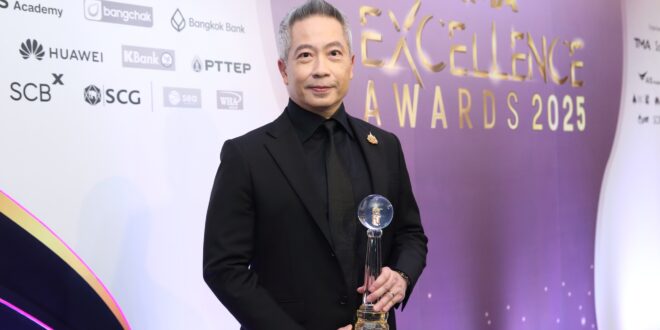 หัวเว่ย ประเทศไทย คว้ารางวัลพระราชทาน Thailand Corporate Excellence Awards 2025 สะท้อนความเป็นเลิศด้านนวัตกรรม