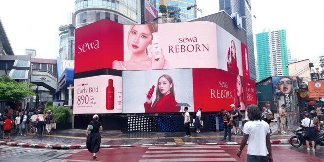 sewa พลิกโฉมใหญ่! ทุ่ม OOH กลางเมือง เจาะกลุ่มคนรุ่นใหม่ เปิดแคมเปญ ” sewa Glow Reborn” สู่แบรนด์ชั้นนำแห่งอนาคต