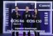 แคนนอน เดินเกมรุกตลาดกล้องไฮบริดและกล้องภาพยนตร์เต็มสูบ เปิดตัวผลิตภัณฑ์ใหม่เสริมทัพ  EOS R system “EOS R6 Mark III” และ Cinema EOS system “EOS C50”  ยกระดับเวิร์กโฟลว์สายครีเอเตอร์ ด้วยศักยภาพเหนือชั้น
