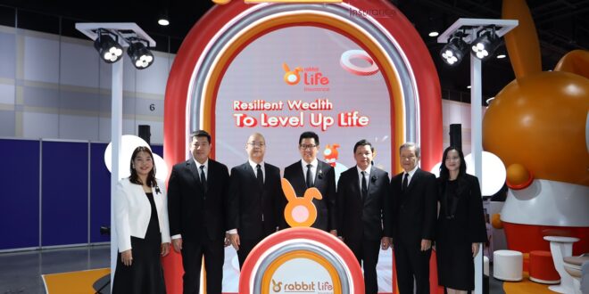 แรบบิท ประกันชีวิต ร่วมงานมหกรรมการเงินกรุงเทพส่งท้ายปี ครั้งที่ 8 ชูแนวคิด ‘Rabbitopia’ เมืองการเงินในฝันของคนรุ่นใหม่