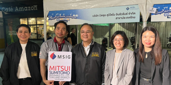 บริษัท มิตซุย สุมิโตโม อินชัวรันซ์ จำกัด สาขาประเทศไทย ร่วมรณรงค์ความปลอดภัยการเดินทางและการส่งเสริมการประกันภัยช่วงเทศกาลปีใหม่ ประจำปี 2569