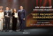 พลัส พร็อพเพอร์ตี้ คว้ารางวัลระดับภูมิภาค! “Best Property Management” ในงาน Dot Property Southeast Asia Awards 2025