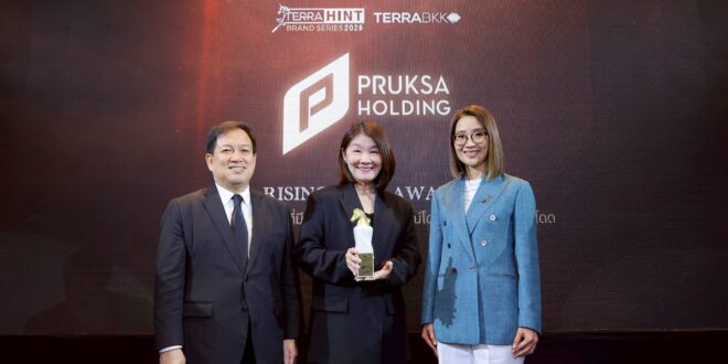พฤกษามาแรง! คว้ารางวัล Rising Star Award 2025 ตอกย้ำพลังแนวคิดแบรนด์ ‘Lifetime Well-Living อยู่ดีทั้งชีวิต’ ทัชใจลูกค้า ยกระดับภาพลักษณ์องค์กรสู่มิติใหม่ของการใช้ชีวิตอย่างยั่งยืน