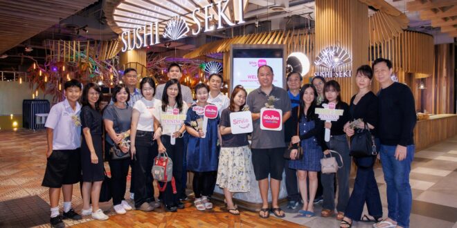 เมืองไทยสไมล์คลับ จัดกิจกรรม Special Dining มื้ออร่อยกับคุณพ่อที่ SEKI