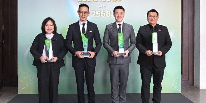 เมืองไทยประกันชีวิต คว้า 4 รางวัลใหญ่จาก ก.ล.ต.  ตอกย้ำบทบาทองค์กรในการสร้างความรู้ทางการเงินแก่ประชาชนอย่างยั่งยืน