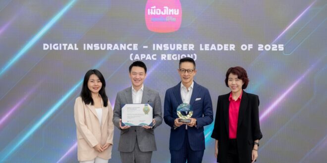 เมืองไทยประกันชีวิต คว้ารางวัล “The Digital Insurance APAC 2025 – AI Initiative of the Year” จากผลงาน Chompoo Chatbot จุดประกายวิสัยทัศน์องค์กรแห่งอนาคตด้วยพลังของ AI