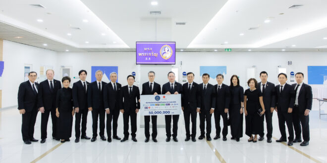 ธนาคารเกียรตินาคินภัทรร่วมกับสมาคมธนาคารไทย สนับสนุนการช่วยเหลือผู้ประสบอุทกภัยภาคใต้ผ่านสภากาชาดไทย พร้อมออกมาตรการดูแลลูกค้าที่ได้รับผลกระทบ