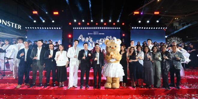 เอ็ม ดิสทริค จัดงานฉลองครบรอบ “EM DISTRICT ANNIVERSARY”  มอบความสุขระดับลักชัวรี ยกทัพศิลปินดัง “BUTTERBEAR x บลู พงศ์ทิวัตถ์”  พร้อมโปรหยุดโลก จัดเต็มตลอด 4 วัน ตั้งแต่ 28 พฤศจิกายน – 1 ธันวาคม 2568