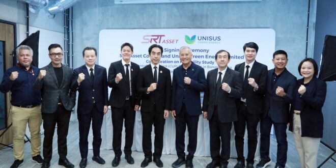 SRTA จับมือ UNISUS เดินหน้าศึกษาพัฒนา Central Utility Plant พลิกโฉมบางซื่อสู่ “เมืองอัจฉริยะต้นแบบ” บนพื้นที่กว่า 1,200 ไร่