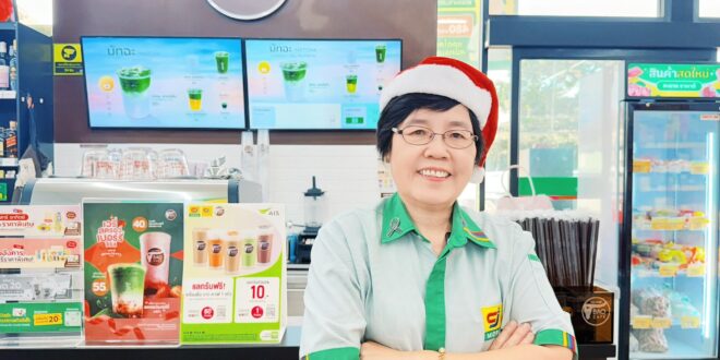 ซีเจ มอร์ ชวนเติมความอบอุ่นปลายปี ผ่านโครงการ “ซีเจ ซีเนียร์ พลัส วัยเก๋า” ชวนคุณป้าหา-อังคณา วัย 67 ปี มาส่งต่อความสุขและรอยยิ้มส่งท้ายปี