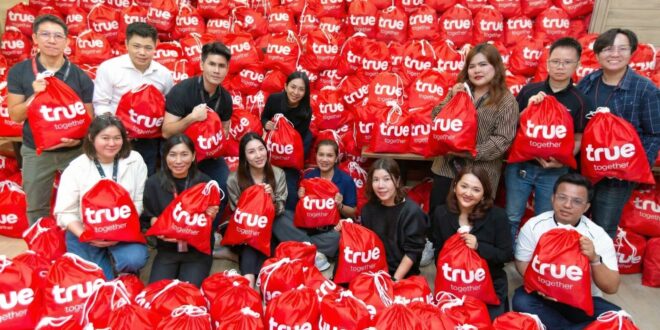 ทรู เชื่อมสัญญาณความห่วงใย เร่งแพ็ก ‘ถุงกำลังใจ’ นับ 1,000 ชุด พร้อมกระจายส่งช่วยเหลือประชาชนในศูนย์อพยพพื้นที่เสี่ยงชายแดนไทย–กัมพูชา