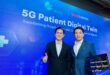 ทรูบิสิเนส จับมือ SymptomTrace สร้างนวัตกรรมโซลูชัน 5G Patient Digital Twin ผสานศักยภาพเครือข่าย 5G และ AI พลิกโฉมการดูแลผู้ป่วยเรื้อรังแบบเชิงรุก