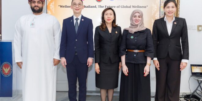 BDMS Wellness Clinic เดินหน้าขยายเครือข่ายสุขภาพสู่ตะวันออกกลาง เสริมพลังความร่วมมือระดับสากล ปักหมุดไทยสู่ Wellness Hub ระดับโลก ที่ สถานเอกอัครราชทูต ณ กรุงมัสกัต รัฐสุลต่านโอมาน