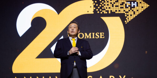 พรอมิส (ประเทศไทย) จำกัด ขับเคลื่อนองค์กรด้วยพันธกิจ วิสัยทัศน์  และคุณค่า (MVV) รูปแบบใหม่