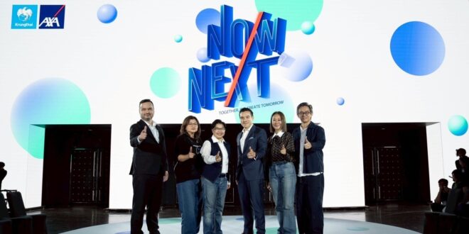 กรุงไทย-แอกซ่า ประกันชีวิต จัดงานใหญ่ NOW/NEXT 2025 Wrap-up Townhall ตอกย้ำปีแห่งความสำเร็จ