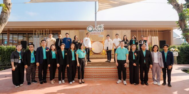 เปิดแล้ว “Lotus’s Oasis Saraphi” คอมมูนิตี้มอลล์ใหม่ใจกลางสารภี เปิดประสบการณ์การใช้ชีวิตแบบใหม่ใกล้บ้าน