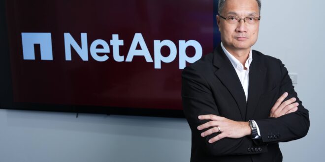 อนาคตของไทยอยู่ที่ข้อมูล: NetApp ชี้ “โครงสร้างข้อมูลอัจฉริยะ” คือรากฐานสู่การเปลี่ยนแปลงดิจิทัลที่ยั่งยืน