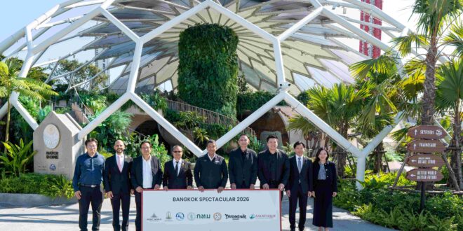 AWC เปิดปรากฏการณ์ “Bangkok Spectacular 2026” พร้อมกับฤกษ์ดีเปิดตัว “THAINOSAUR Museum” เพื่อมอบประสบการณ์ใหม่แห่งศิลปะ วัฒนธรรม และการเรียนรู้สู่กรุงเทพฯ