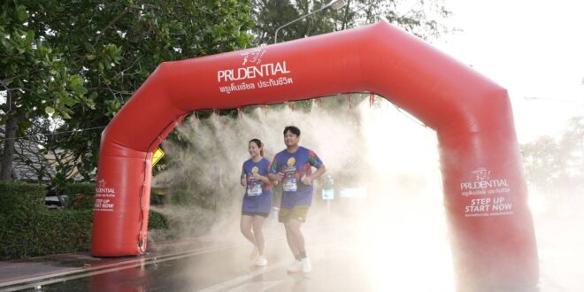 พรูเด็นเชียล ประเทศไทย ร่วมสนับสนุน “ซีนิคมาราธอนจันทบุรี 2025” ปีที่ 2 ส่งเสริมสุขภาพคนไทย “สุขภาพดีไปด้วยกัน…เพื่อทุกวันที่ดีกว่า”