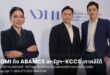 ADMI ดึง 2 มาตรฐานความงามโลก “ABAMCS สหรัฐฯ-KCCS เกาหลีใต้” เขย่าวงการเวชศาสตร์ ดันไทยสู่ ‘ศูนย์ฝึกอบรมเวชศาสตร์ความงามระดับเอเชีย’ พร้อมปลุก T-Beauty Destination  เปิดตัวกลุ่มธุรกิจใหม่ ขับเคลื่อน Aesthetic Ecosystem เต็มรูปแบบ