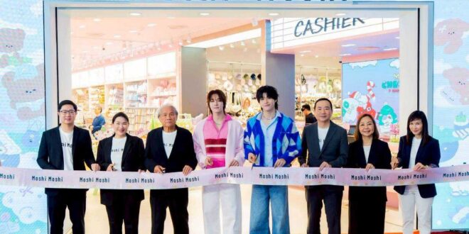 “MOSHI” จัดบิ๊กเซอร์ไพรส์ส่งท้ายปี! ปักหมุดแลนด์มาร์กใหม่ ‘Central Pinklao’ ชู New Concept Store ‘DREAMLAND’ ดึง ‘สกาย วงศ์รวี’ และ ‘นานิ หิรัญกฤษฎิ์’ ร่วมสร้างปรากฏการณ์ห้างแตก!