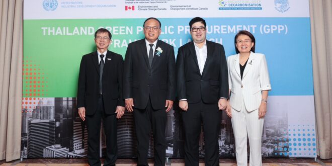 TCMA หนุนกรมบัญชีกลาง ใช้พลังจัดซื้อจัดจ้างสีเขียว ขับเคลื่อนเศรษฐกิจคาร์บอนต่ำ หนุนเป้าหมาย NDC 3.0