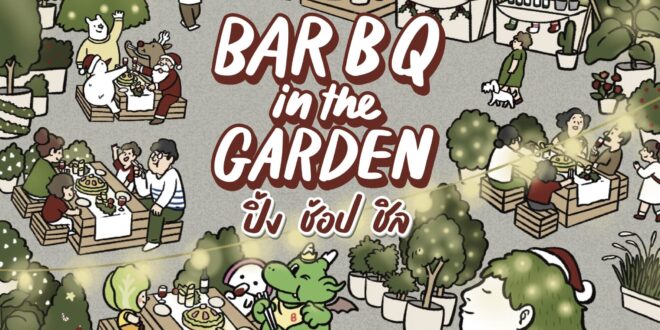 งาน Good Vibe จาก 3 แบรนด์ดังที่จับมือกันครั้งแรก Bar B Q Plaza x SAMA Garden x Texica Wine