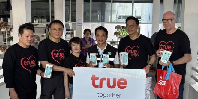 จากใจถึงใจ… ทีมผู้บริหารทรูลงพื้นที่หาดใหญ่ เร่งช่วยเหลือ พร้อมเติมพลังใจฮีโร่ชุดขาว จิตอาสาด่านหน้า  พนักงาน คู่ค้า และชุมชนผู้ประสบภัย