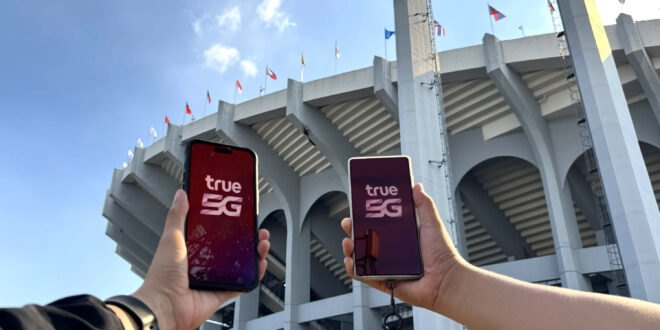 ทรู คอร์ปอเรชั่น จัดเต็ม “Power UP True Network” พร้อมนำ 5G หนุนไทยเจ้าภาพมหกรรมกีฬาซีเกมส์ ครั้งที่ 33