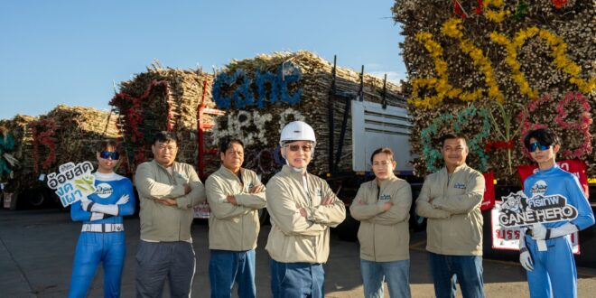 กลุ่มน้ำตาลไทยรุ่งเรือง โรงงานศรีเทพ เปิดหีบอ้อยฤดูกาลใหม่ กระตุ้นส่งอ้อยสด ลดเผา ส่ง Cane Hero Club ฮีโร่สร้างสุข ดูแลบริการ จัดกิจกรรม พร้อมปั้นเพชรบูรณ์ “จังหวัดอ้อยสะอาด” วางเป้าปิดฤดูกาลลดสัดส่วนอ้อยไฟไหม้ไม่เกิน 10%