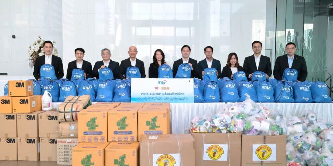 WHA Group ผนึกกำลังพันธมิตร ขับเคลื่อนความช่วยเหลือผู้ประสบอุทกภัยภาคใต้  ตอกย้ำบทบาทศูนย์กลางการส่งต่อความห่วงใยสู่สังคม