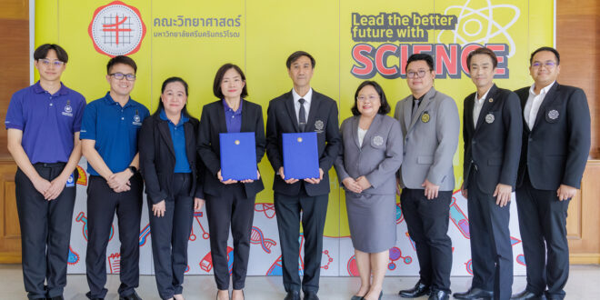 กรุงเทพประกันภัยและคณะวิทยาศาสตร์ มหาวิทยาลัยศรีนครินทรวิโรฒ ร่วมลงนาม MOU เพื่อยกระดับการพัฒนาบุคลากรด้านวิทยาการคอมพิวเตอร์