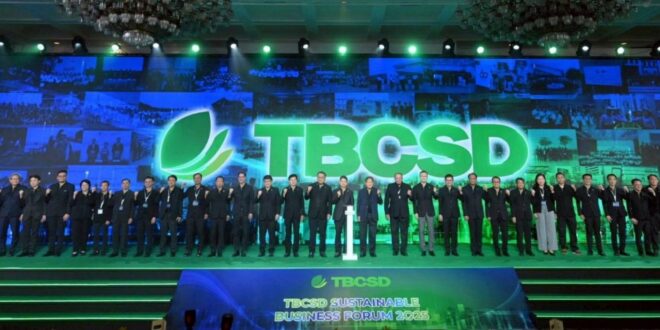 TBCSD Sustainable Business Forum 2025 TBCSD ผนึกกำลังภาคีทุกภาคส่วนเพื่อสร้างการเปลี่ยนผ่านภาคธุรกิจไทยไปสู่สังคมและเศรษฐกิจคาร์บอนต่ำอย่างยั่งยืน