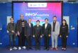 เอ็นไอเอชูกลยุทธ์ใหม่สำหรับกลุ่มองค์กร โชว์ INNOProductivity โมเดลหนุนเอสเอ็มอีไทยโตได้ด้วยนวัตกรรม